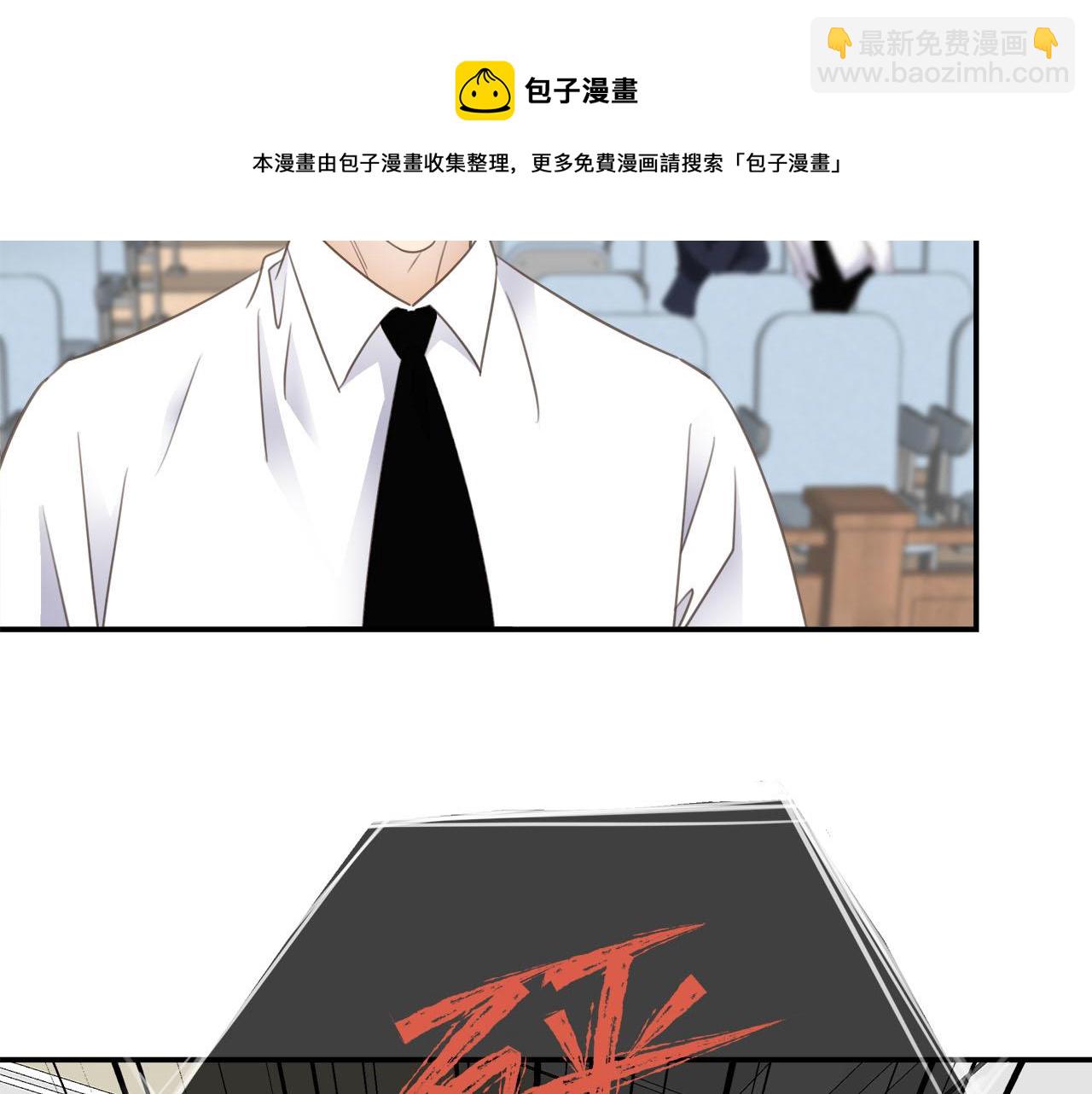 第77话 法庭上的重逢68