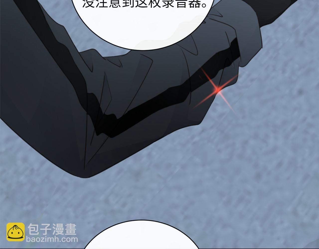 第77话 法庭上的重逢74