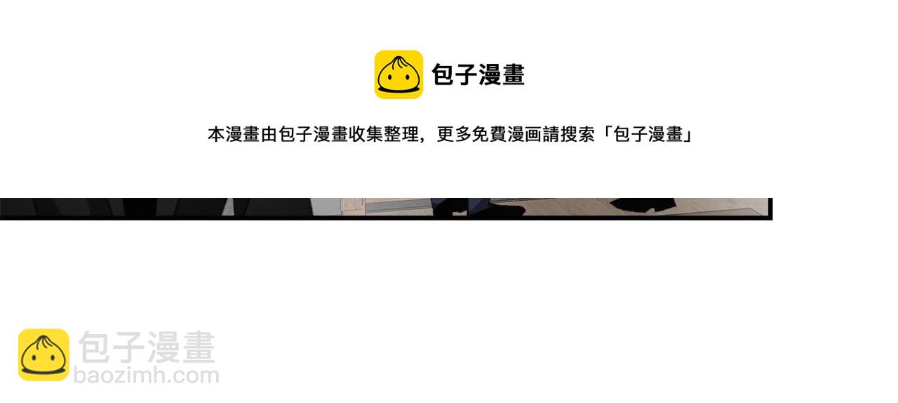 第77话 法庭上的重逢76
