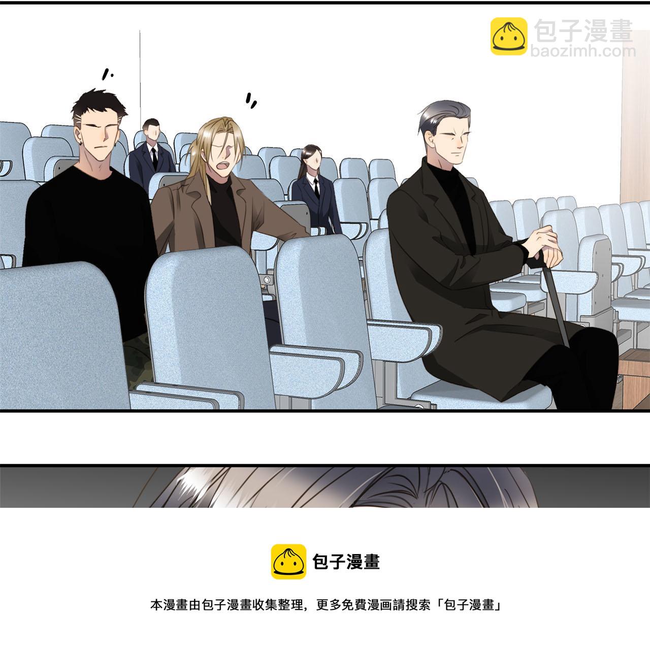 第77话 法庭上的重逢80
