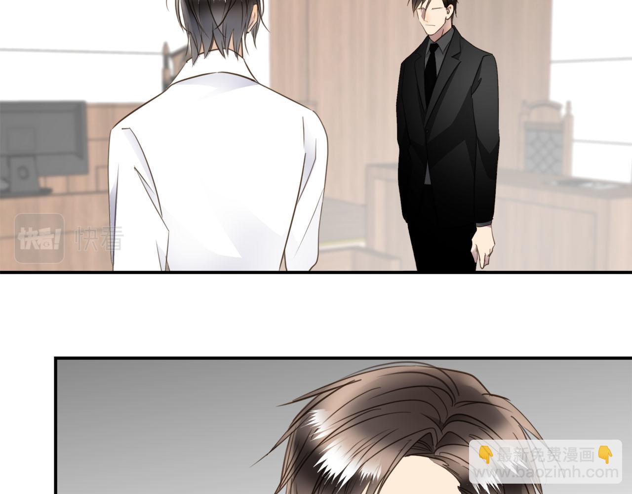 第77话 法庭上的重逢86