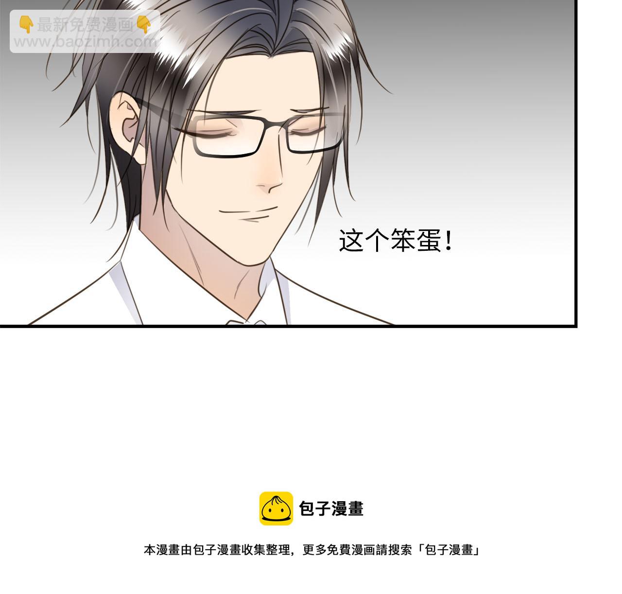 第77话 法庭上的重逢88