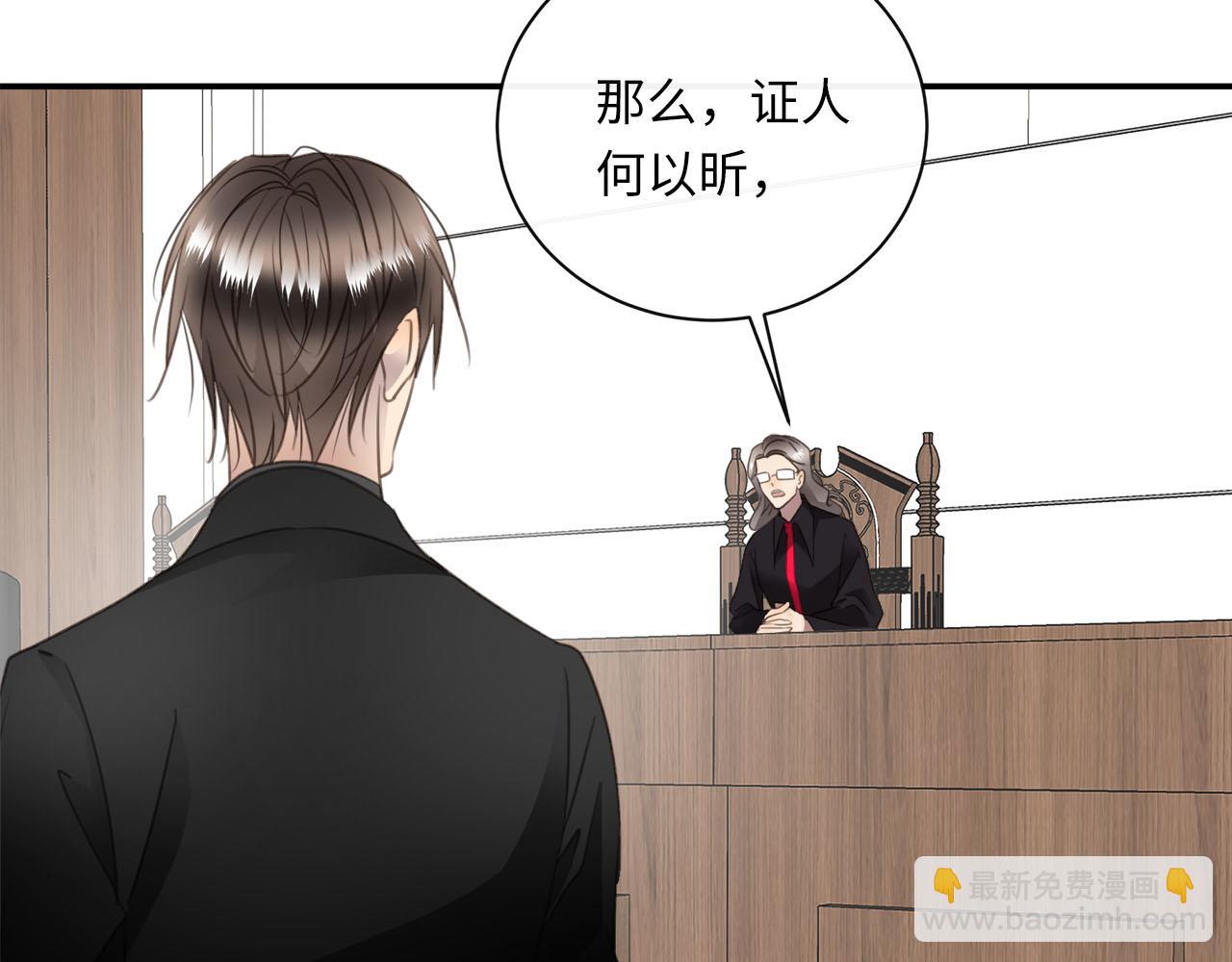 第77话 法庭上的重逢97