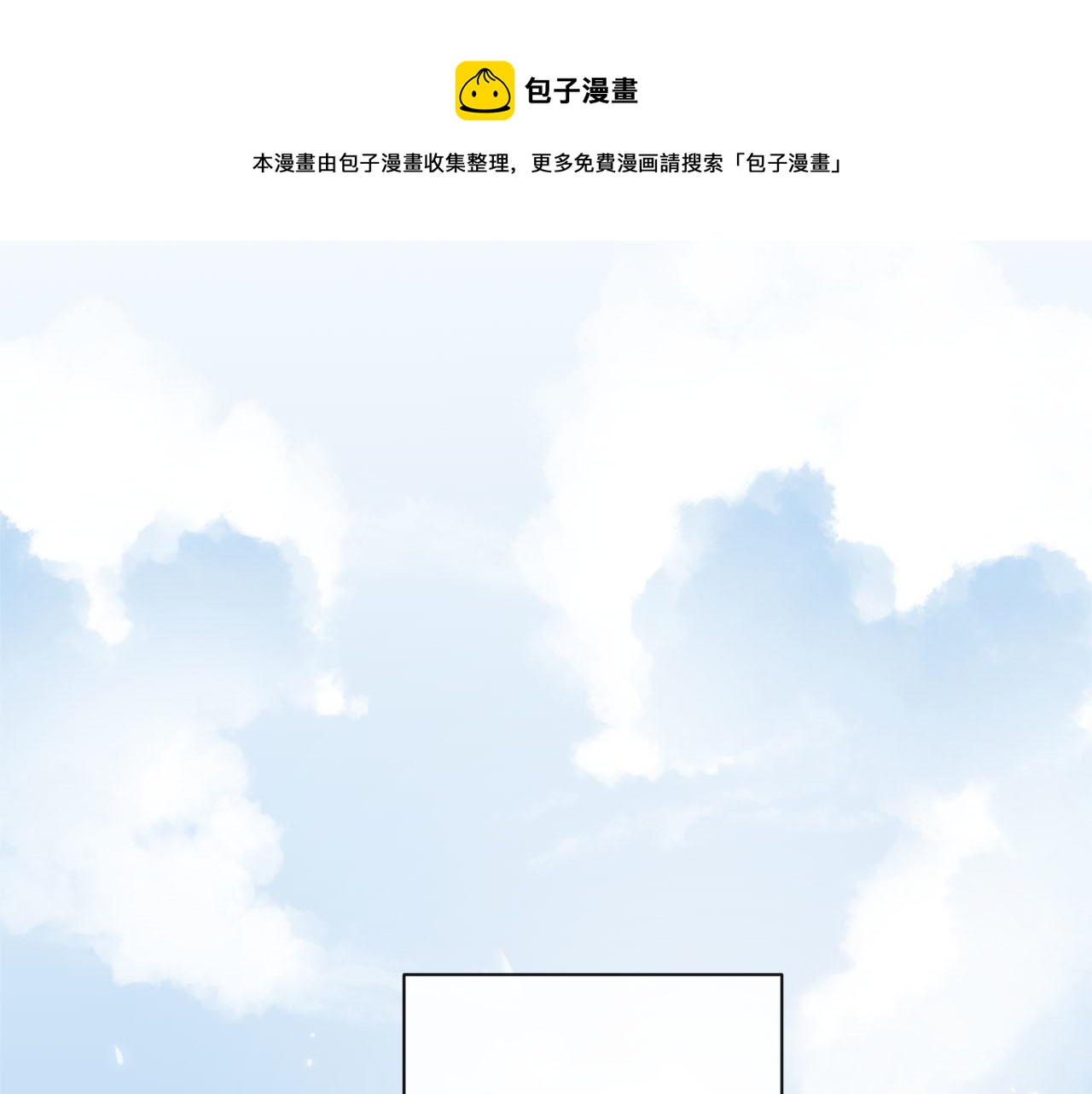 番外  酒后乱拳0
