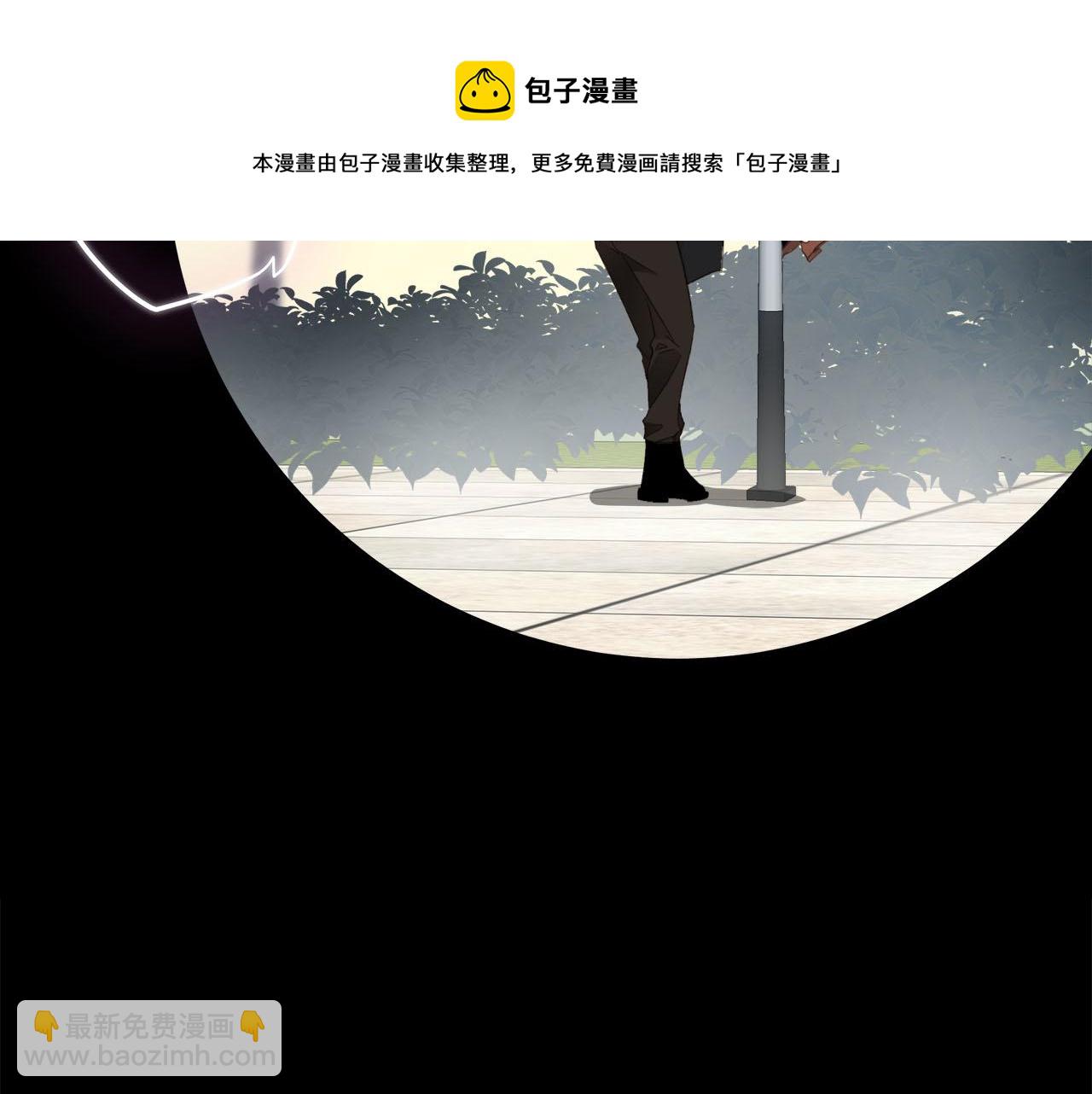 番外  酒后乱拳118