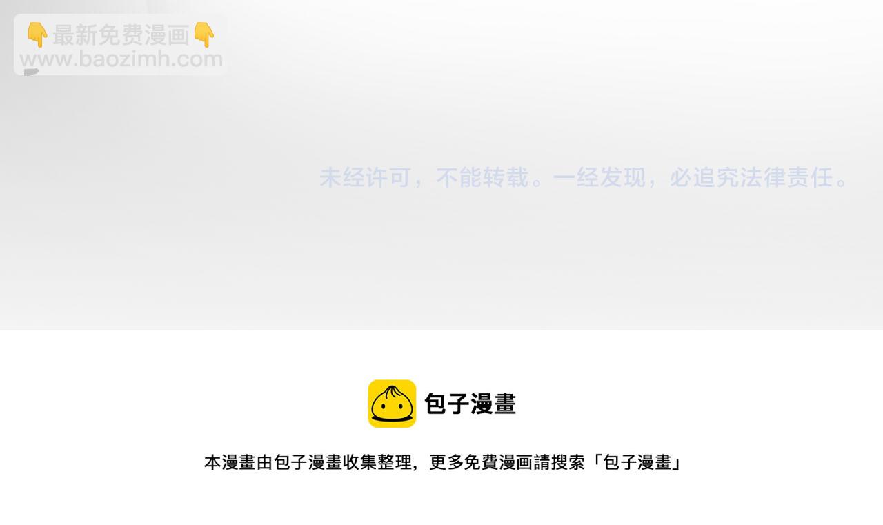 番外  酒后乱拳123