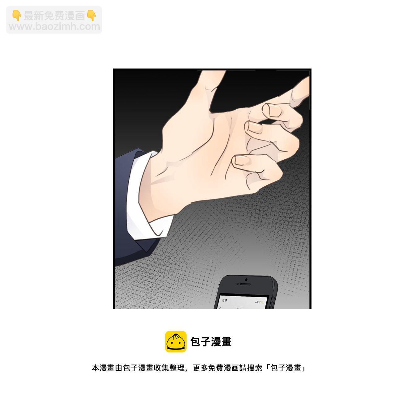 番外  酒后乱拳20