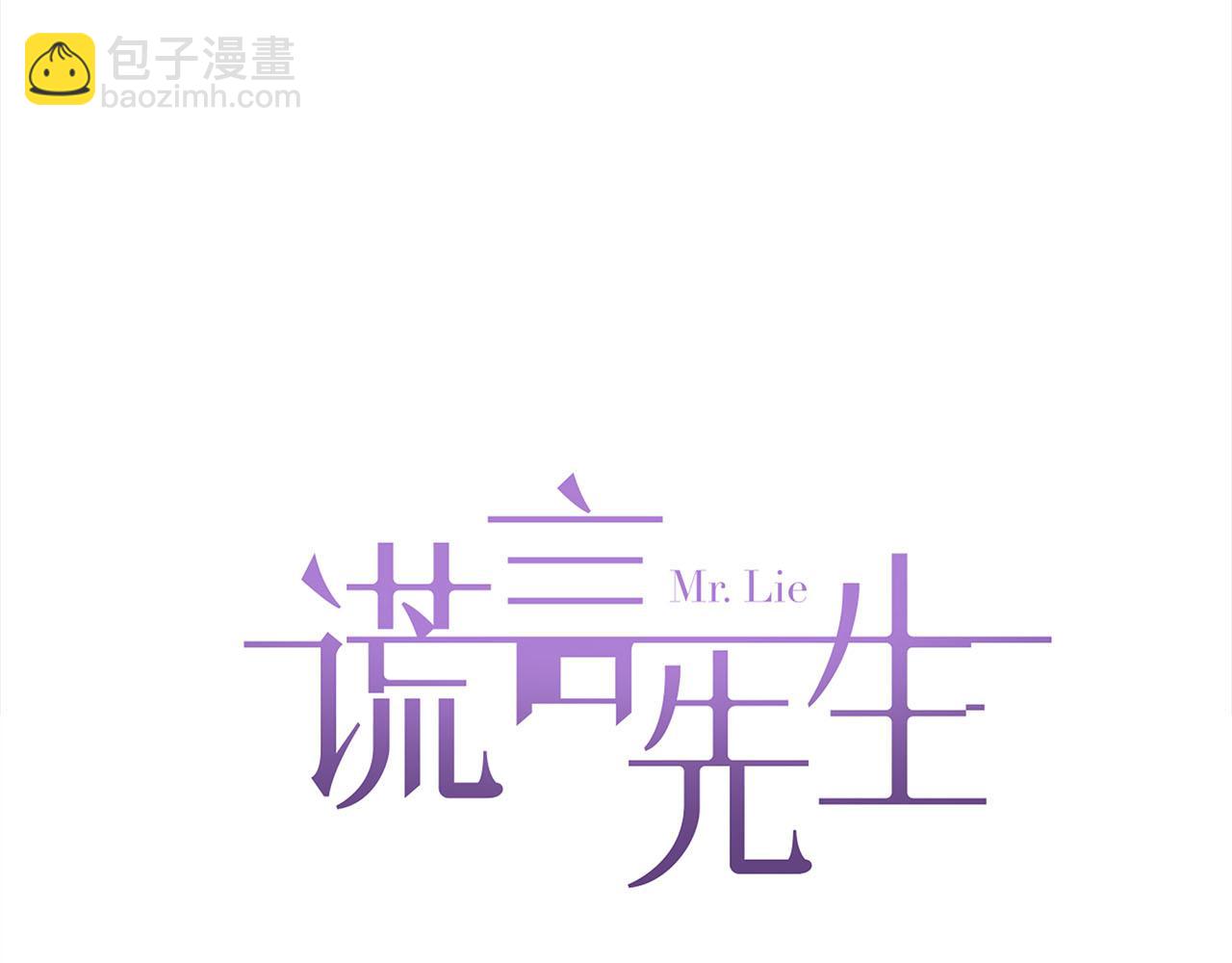 番外  酒后乱拳22