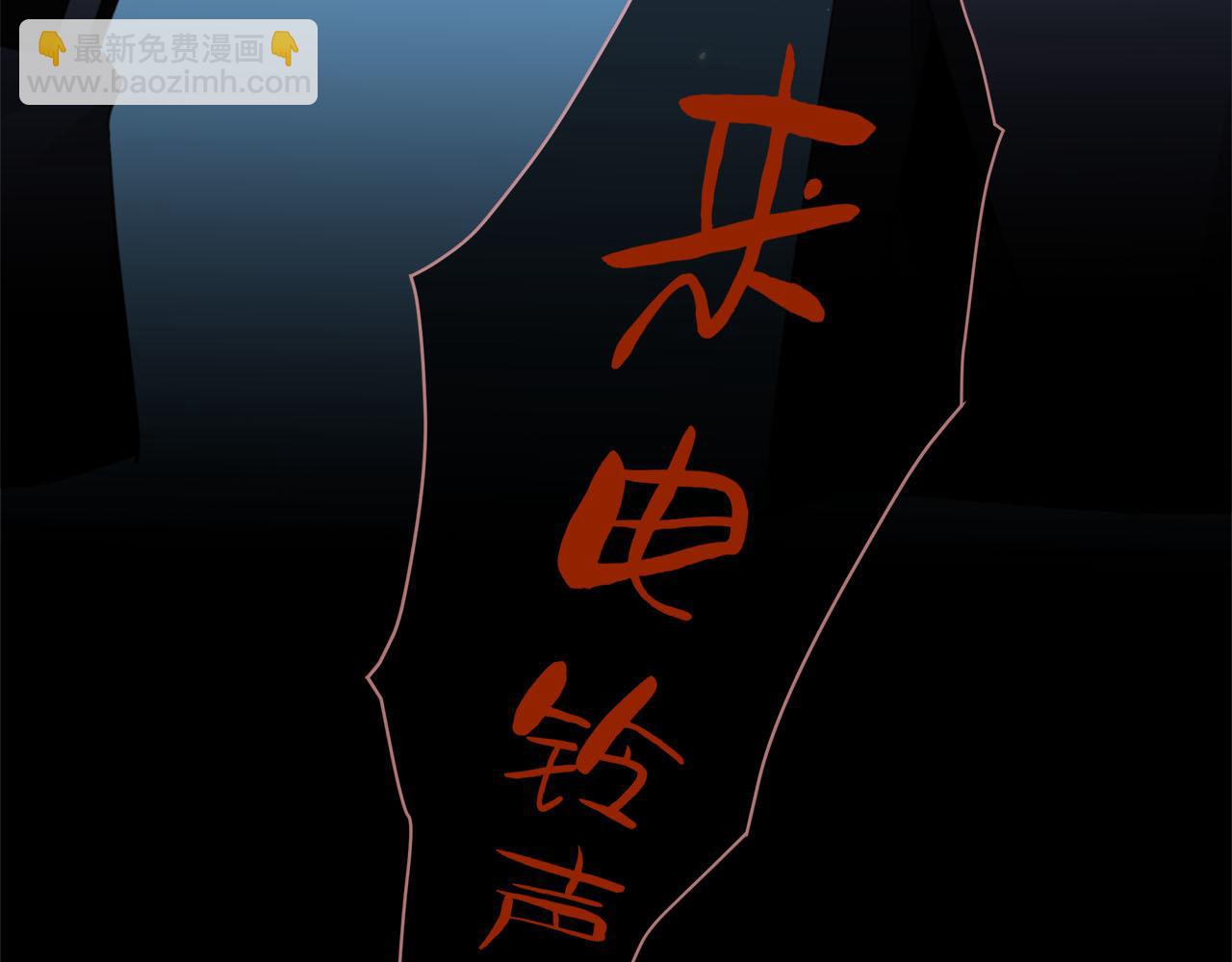 番外  酒后乱拳3