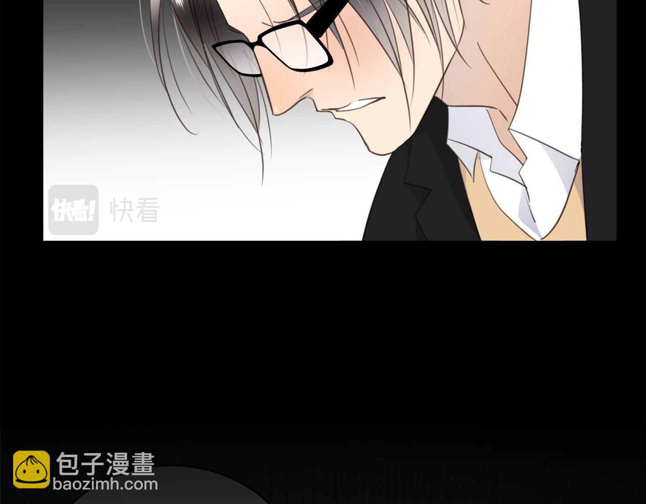 番外  酒后乱拳34