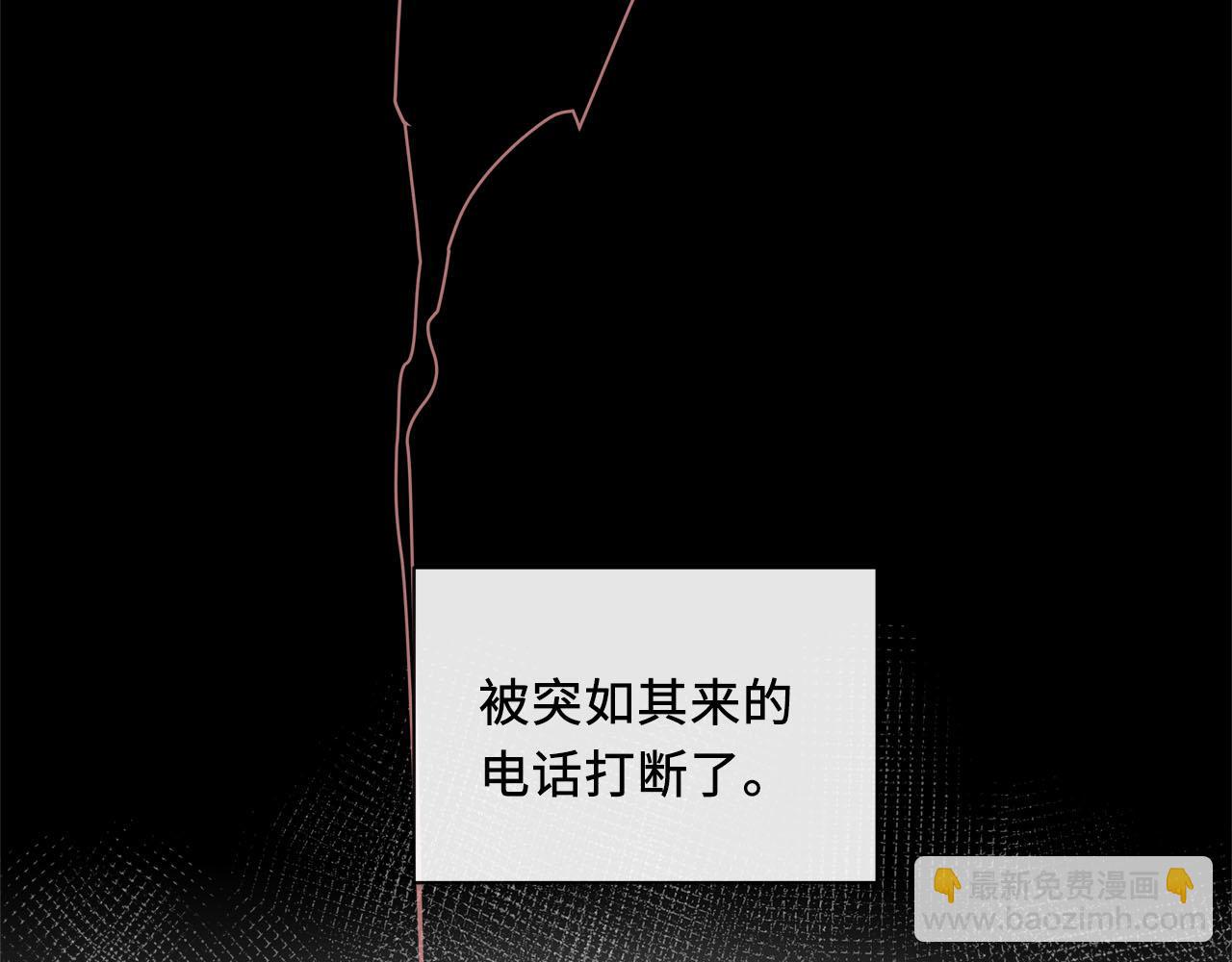 番外  酒后乱拳4