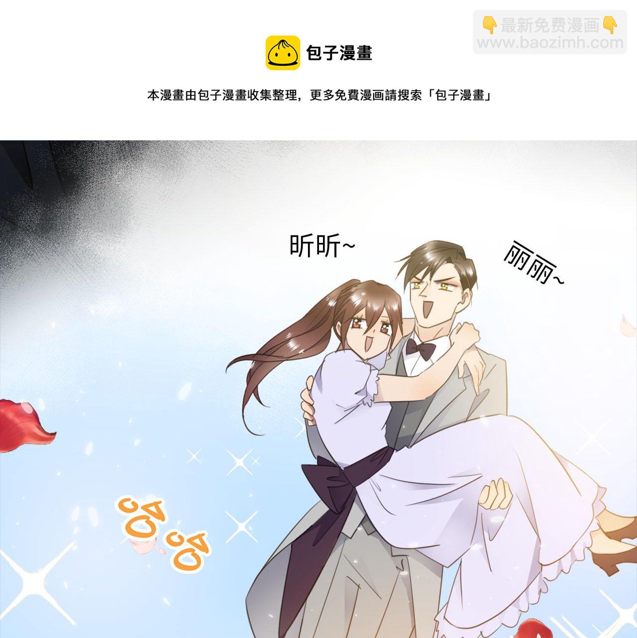 番外  酒后乱拳40