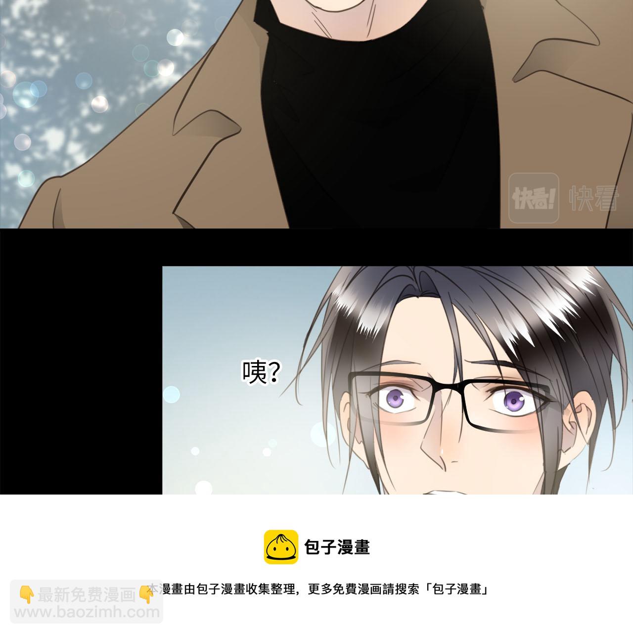 番外  酒后乱拳84