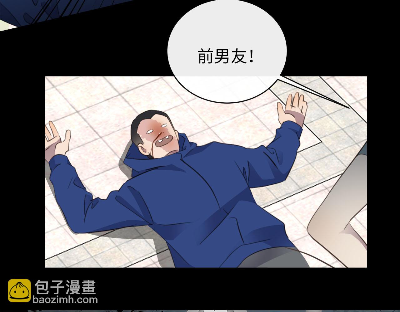 番外  酒后乱拳88