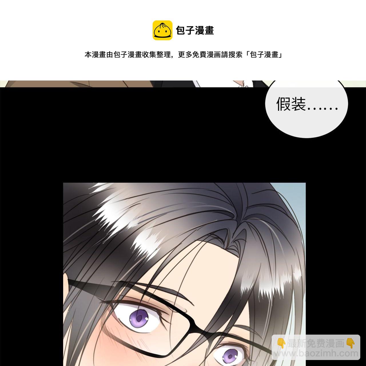 番外  酒后乱拳94