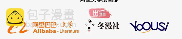 第1话1