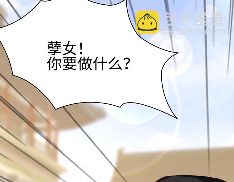 第1话107