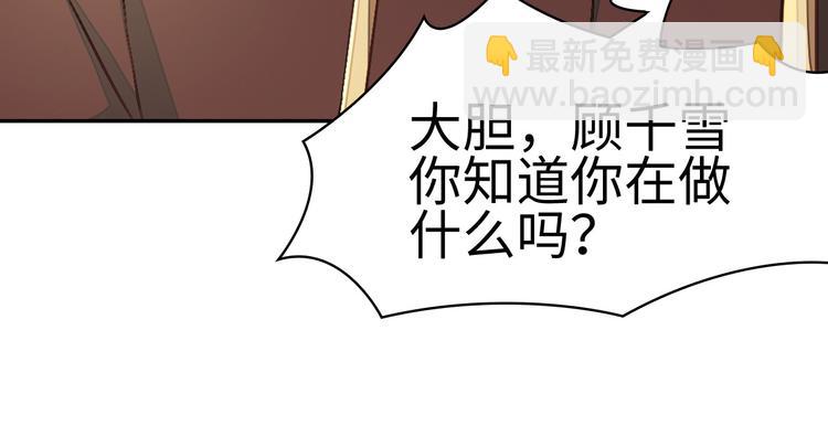 第1话110