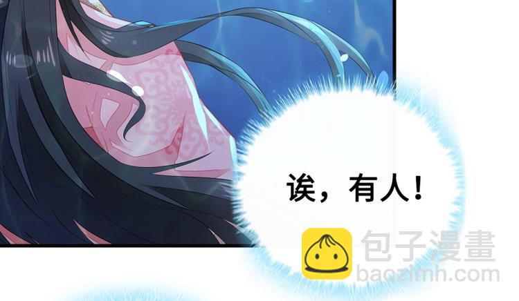 第1话23