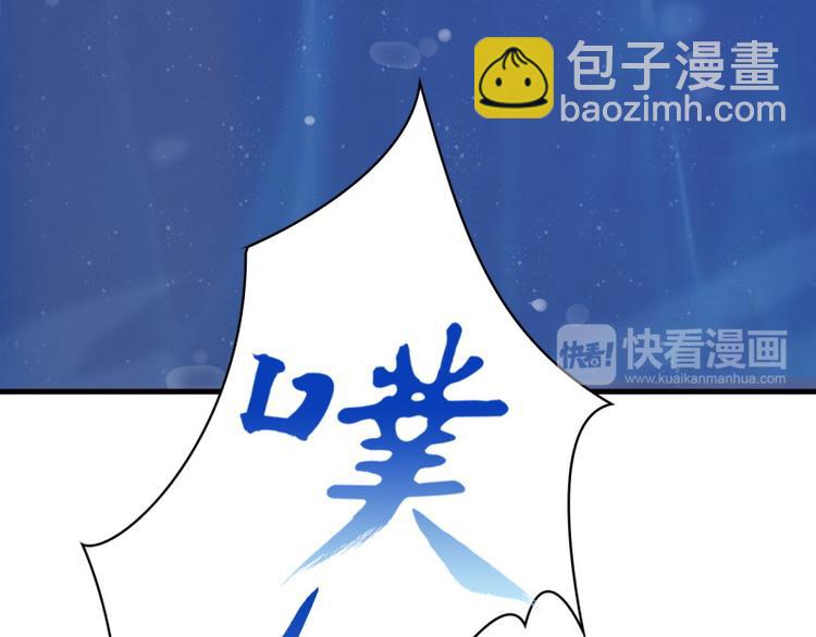 第1话31