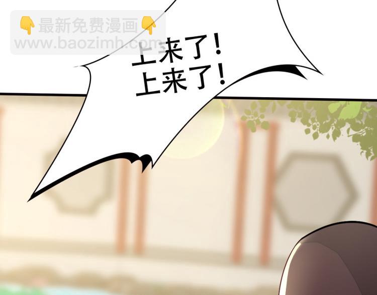 第1话35