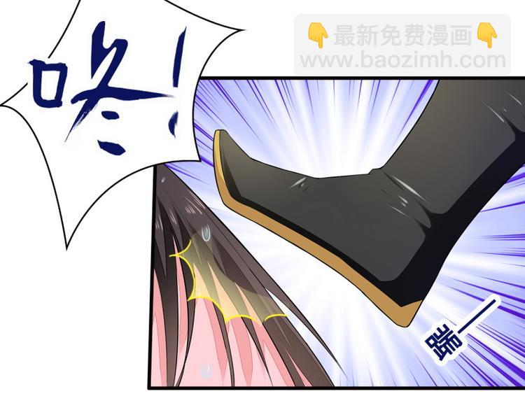 第1话41