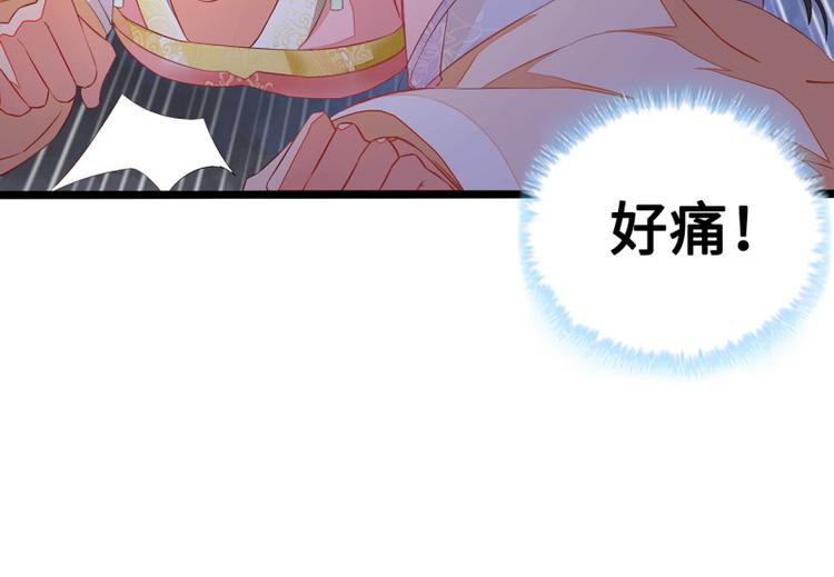 第1话46