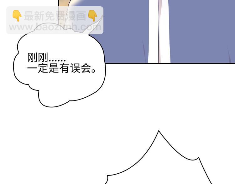 第1话49