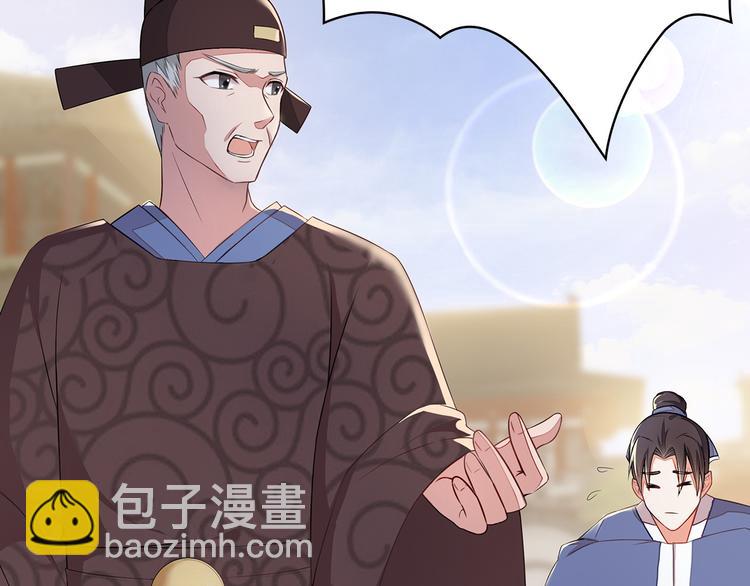第1话55