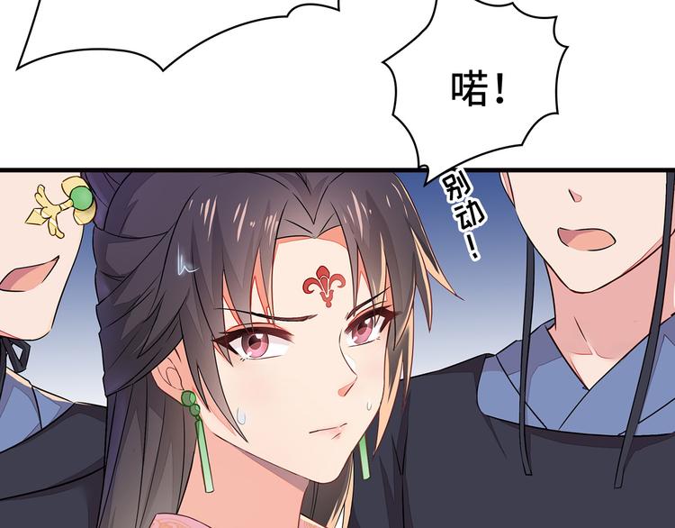 第1话59
