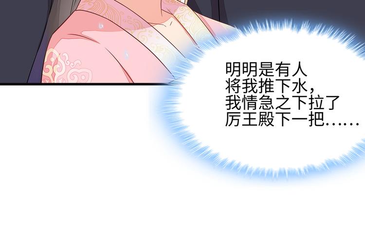 第1话60