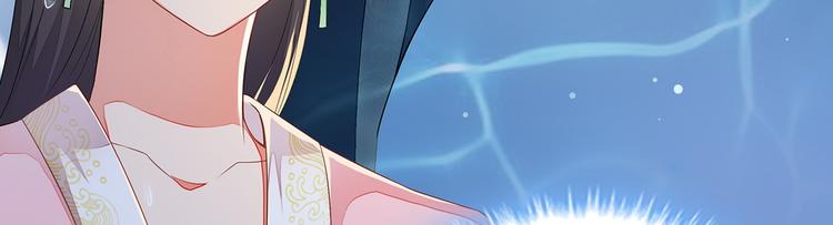 第1话64