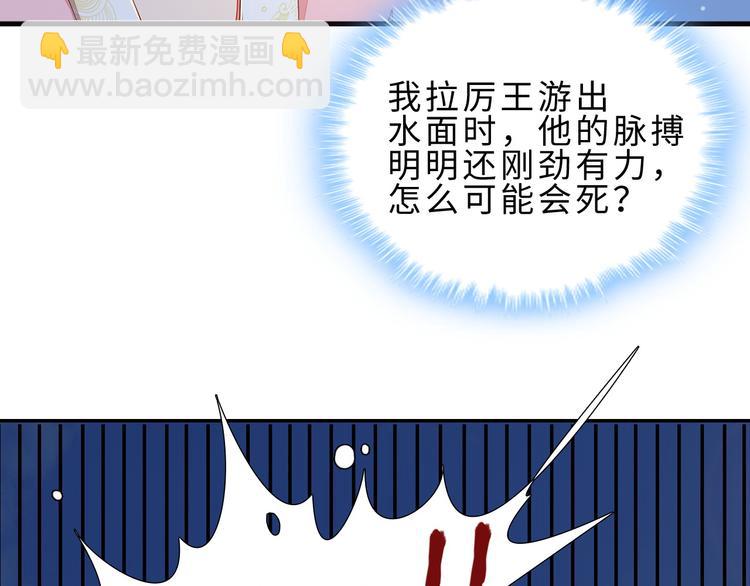 第1话65