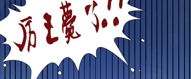 第1话66