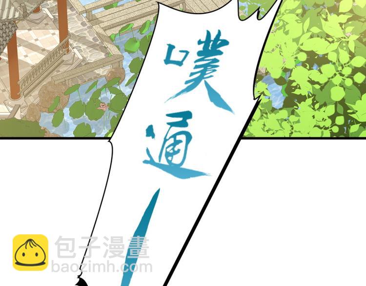 第1话7