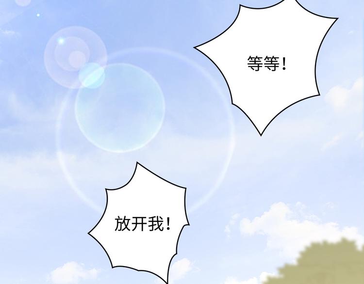 第1话75