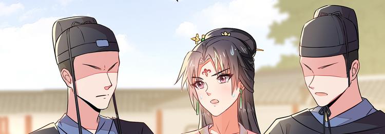 第1话76