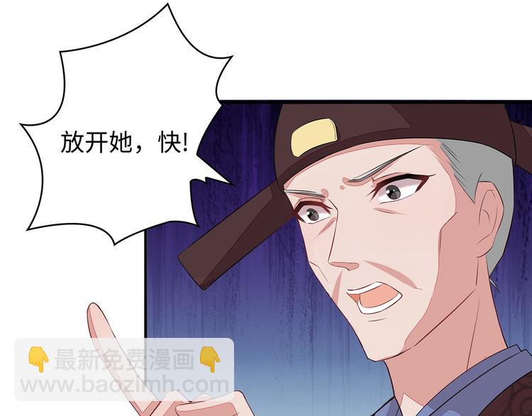 第1话83