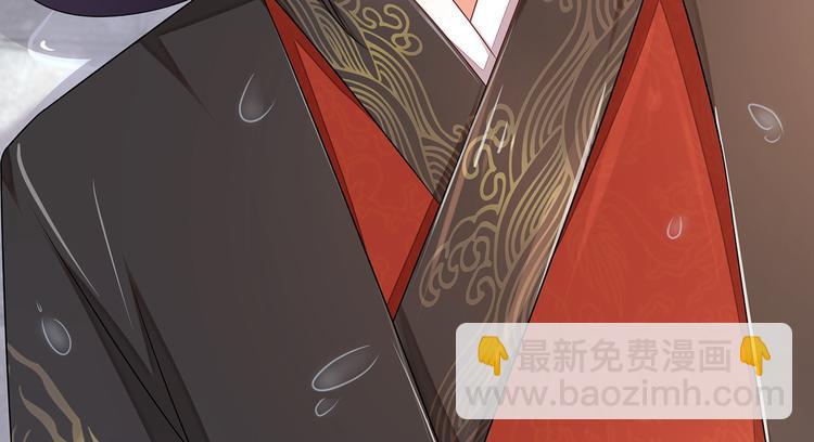 第1话90