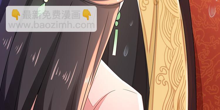 第1话92