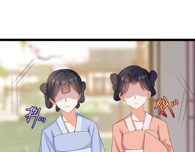 第4话107