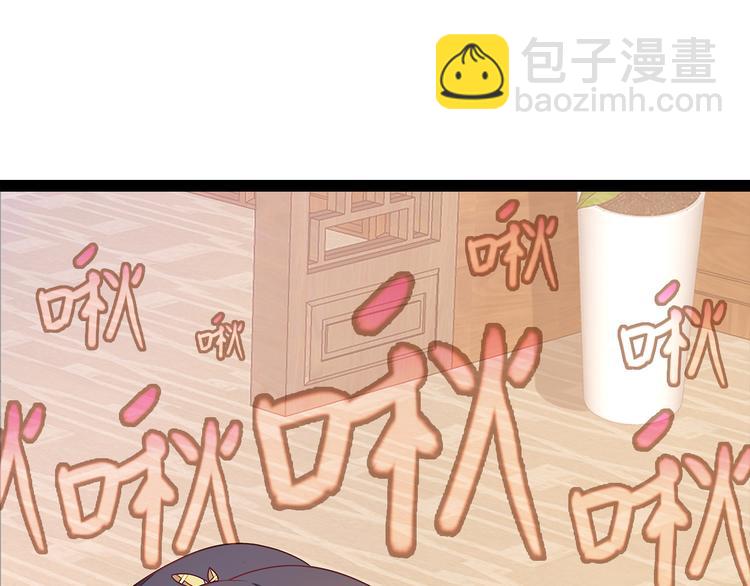 第4话16