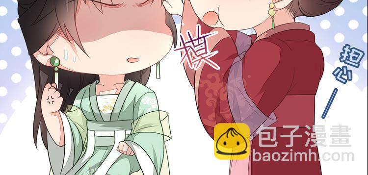 第4话25