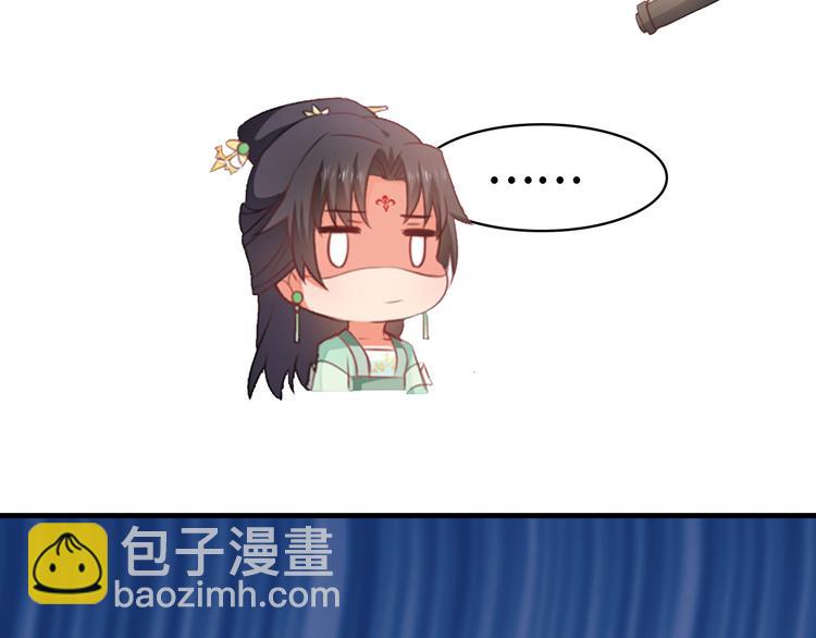 第4话30