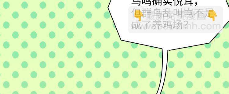 第4话37