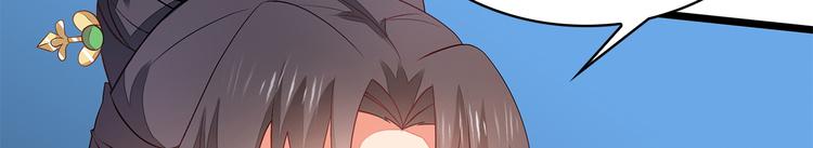 第4话57
