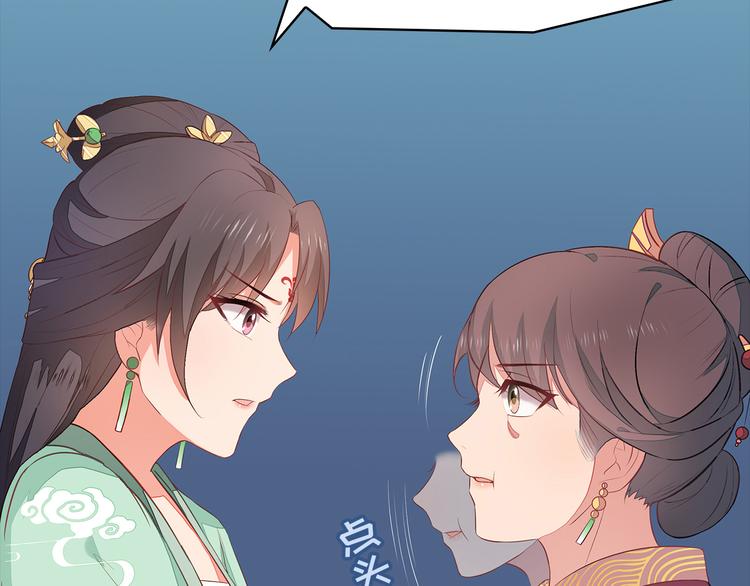 第4话85