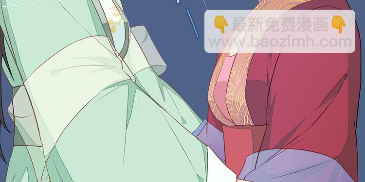 第4话86