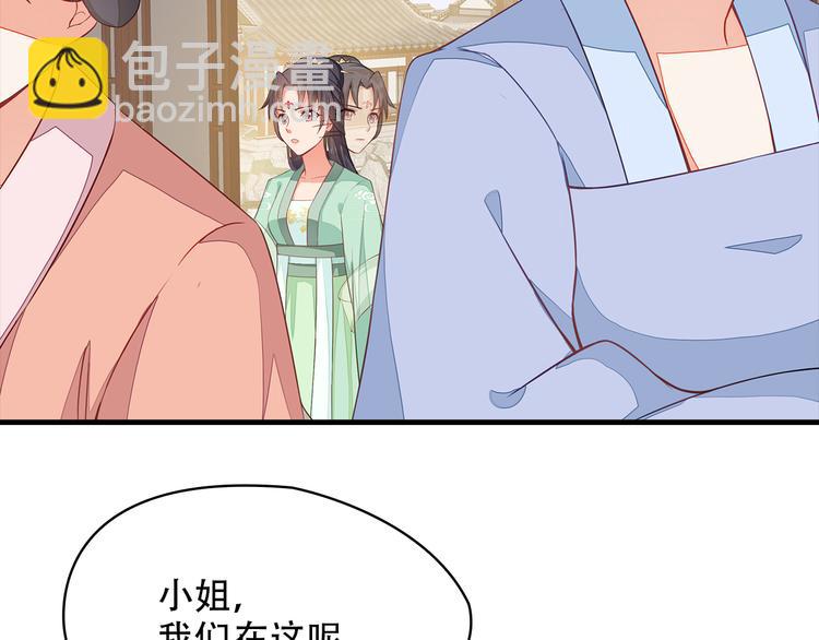 第4话95
