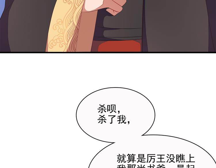 第10话11